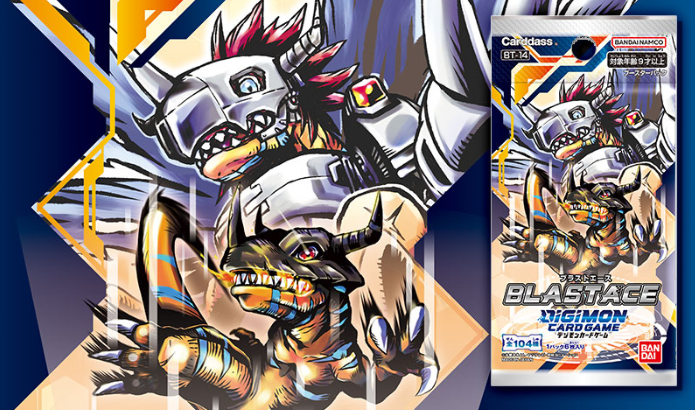 Read more about the article 6:00 – BT 14 DIGIMON Pre release