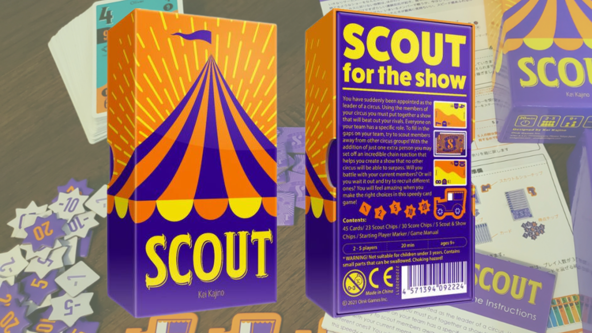 Read more about the article 6:30 Family Game Night SCOUT