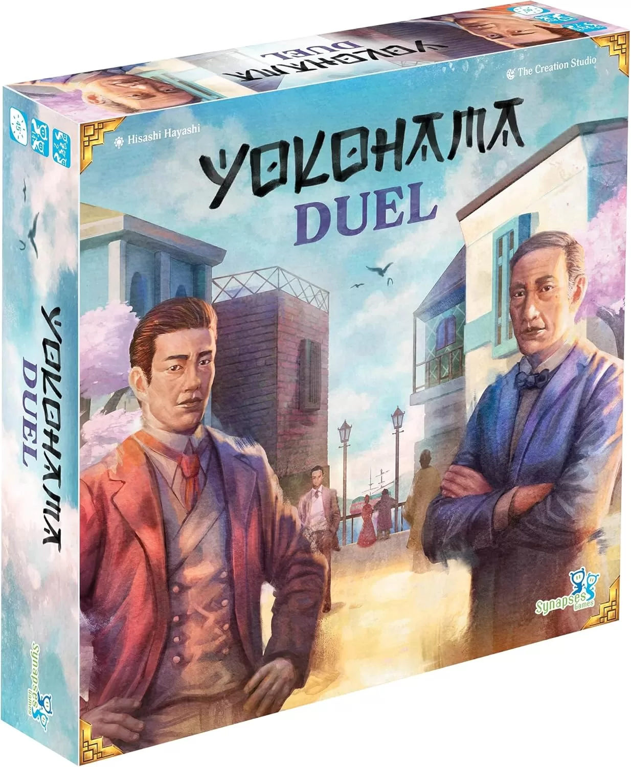Yokohama Duel