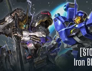 Gundam Iron Bloom Release Event
